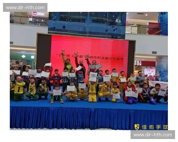 手球包厢：为热爱而设的私享观赛空间