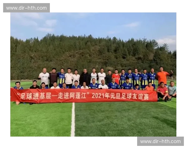 UEFA数据:把握欧战脉动,开启足球新时代 UEFA数据:把握欧战脉动,开启足球新时代